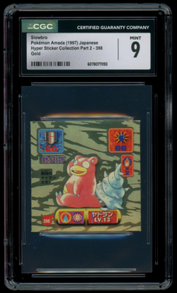CGC 9 MINT Pokemon Japanese Slowbro #398 Amada Hyper Sticker Gold - Image 1
