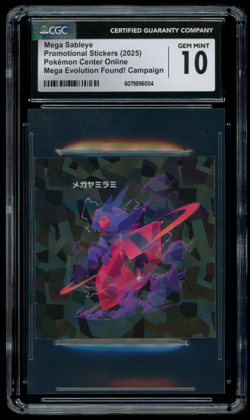 CGC 10 GEM MINT Pokemon Japanese Mega Sableye Evolution Center Online Sticker - Image 1