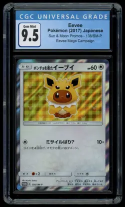 CGC 9.5/10 GEM MINT Pokemon Japanese Poncho-wearing Eevee 138/SM-P Promo - Image 1