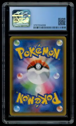CGC 9.5/10 GEM MINT Pokemon Japanese Poncho-wearing Eevee 138/SM-P Promo - Image 2