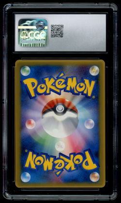 CGC 10 GEM MINT Pokemon Japanese Mudkip 083/PCG-P McDonald's Glossy Promo - Image 2