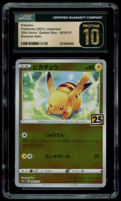 CGC 10 PRISTINE Pokemon Japanese Pikachu 003/015 Golden Box s8a-G Promo - Image 1