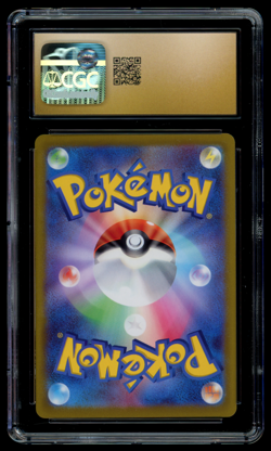 CGC 10 PRISTINE Pokemon Japanese Pikachu 003/015 Golden Box s8a-G Promo - Image 2