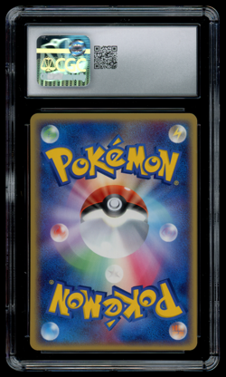 CGC 9 MINT Pokemon Japanese Horsea 006/052 Holon Phantom 1ST ED - Image 2