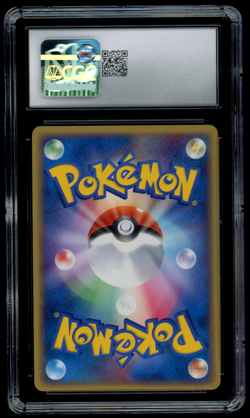 CGC 9 MINT Pokemon Japanese Seadra 007/052 Holon Phantom 1ST ED - Image 2