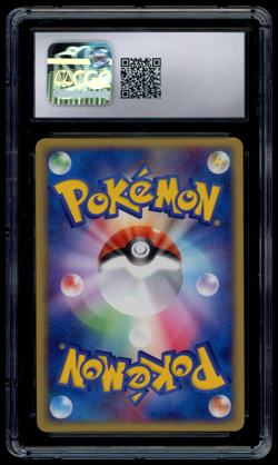 CGC 10 Pokemon Japanese Gardevoir ex 028/053 Miracle of the Desert Holo 1ST ED - Image 2