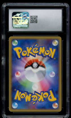 CGC 10 GEM MINT Pokemon Japanese Buneary M 019/022 Movie Random Pack Promo - Image 2