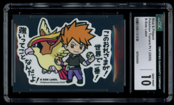 CGC 10 GEM MINT Pokemon Japanese Blue & Pidgeot B-SIDE Label Part. 1 Sticker - Image 1