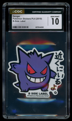 CGC 10 GEM MINT Pokemon Japanese Gengar B-SIDE Label Part. 4 Sticker - Image 1