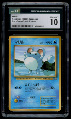 CGC 10 GEM MINT Pokemon Japanese Marill CoroCoro Comic Glossy Promo - Image 1