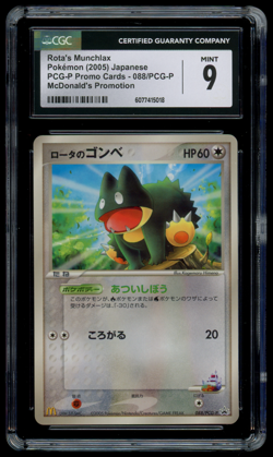 CGC 9 MINT Pokemon Japanese Rota's Munchlax 088/PCG-P McDonald's Glossy Promo - Image 1