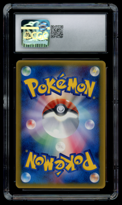 CGC 9 MINT Pokemon Japanese Rota's Munchlax 088/PCG-P McDonald's Glossy Promo - Image 2