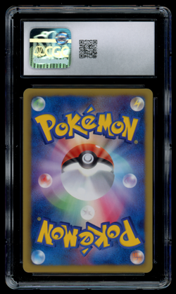 CGC 10 GEM MINT Pokemon Japanese Pignite 007/037 National Beginning Half Deck - Image 2