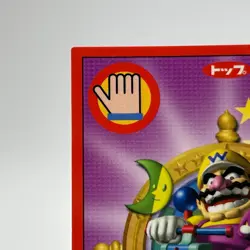 Wario Mario Party Trading 4 Top Promo Card TCG Anime Manga Nintendo Japan #25 - Image 3