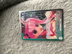 Perona OP06-021 Parallel L Wings of Captain One Piece JP NM - US Seller - Image 1