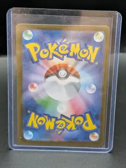 Bowmanda ex SAR Battle Partners Pokemon Card NM/Mint - Image 2