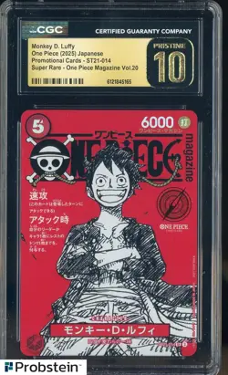 2025 One Piece JPN ST21 Promo Magazine Vol.20 014 Monkey D Luffy CGC 10 PRISTINE - Image 1