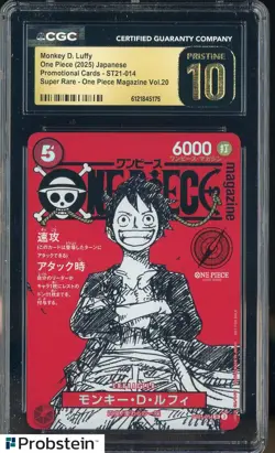 2025 One Piece JPN ST21 Promo Magazine Vol.20 014 Monkey D Luffy CGC 10 PRISTINE - Image 1