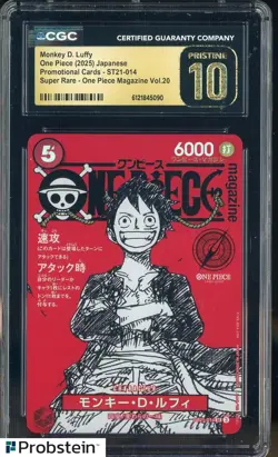 2025 One Piece JPN ST21 Promo Magazine Vol.20 014 Monkey D Luffy CGC 10 PRISTINE - Image 1