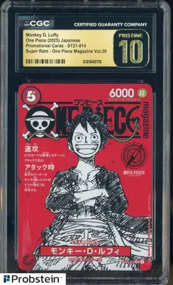 2025 One Piece JPN ST21 Promo Magazine Vol.20 014 Monkey D Luffy CGC 10 PRISTINE - Image 1