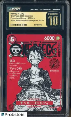 2025 One Piece JPN ST21 Promo Magazine Vol.20 014 Monkey D Luffy CGC 10 PRISTINE - Image 1