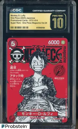 2025 One Piece JPN ST21 Promo Magazine Vol.20 014 Monkey D Luffy CGC 10 PRISTINE - Image 1