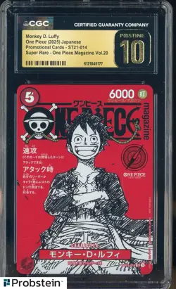 2025 One Piece JPN ST21 Promo Magazine Vol.20 014 Monkey D Luffy CGC 10 PRISTINE - Image 1