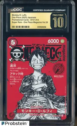 2025 One Piece JPN ST21 Promo Magazine Vol.20 014 Monkey D Luffy CGC 10 PRISTINE - Image 1