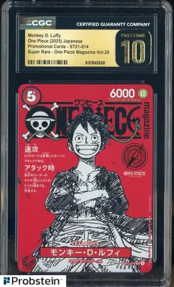 2025 One Piece JPN ST21 Promo Magazine Vol.20 014 Monkey D Luffy CGC 10 PRISTINE - Image 1