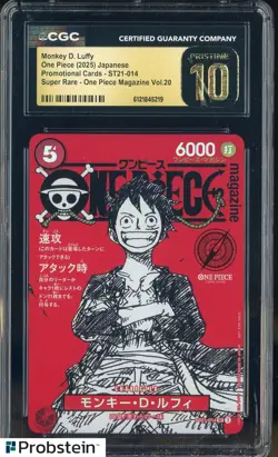2025 One Piece JPN ST21 Promo Magazine Vol.20 014 Monkey D Luffy CGC 10 PRISTINE - Image 1