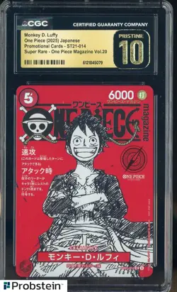 2025 One Piece JPN ST21 Promo Magazine Vol.20 014 Monkey D Luffy CGC 10 PRISTINE - Image 1