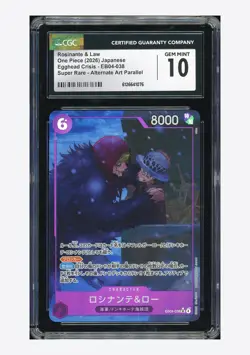 One Piece CGC 10 GEM MINT Rosinante & Law SR Alt Art 2026 EB04-038 EB04 Japanese - Image 1