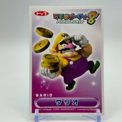 Wrio Mario Party Trading 8 Top Promo Card TCG Anime Manga Nintendo Japan #23 - Image 1