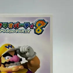 Wrio Mario Party Trading 8 Top Promo Card TCG Anime Manga Nintendo Japan #23 - Image 4