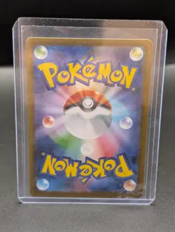 Pokemon Card Glacia Ex Sar Sv8A Terracetal Festival 206/187 JPN Limited Edition - Image 2