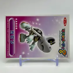 Karon Mario Party Trading 8 Top Promo Card TCG Anime Manga Nintendo Japan #22 - Image 2