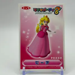 PEACH Mario Party Trading 8 Top Promo Card TCG Anime Manga Nintendo Japan #21 - Image 1