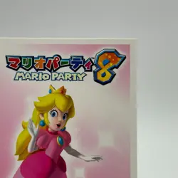 PEACH Mario Party Trading 8 Top Promo Card TCG Anime Manga Nintendo Japan #21 - Image 4