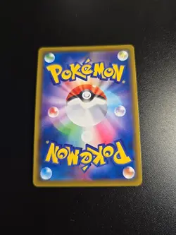 Pokemon TCG Charizard 012/100 R S4 Volt Tackle Holo Card Japanese Edition - Image 2