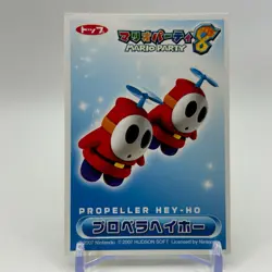 Fly Guy Mario Party Trading 8 Top Promo Card TCG Anime Manga Nintendo Japan #20 - Image 1