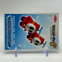 Fly Guy Mario Party Trading 8 Top Promo Card TCG Anime Manga Nintendo Japan #20 - Image 2