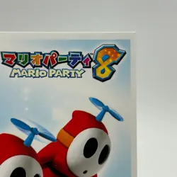 Fly Guy Mario Party Trading 8 Top Promo Card TCG Anime Manga Nintendo Japan #20 - Image 4