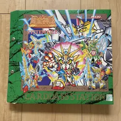 Sd Gundam Golden Myth Card Case Carddass Jumbo Kira - Image 2