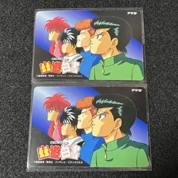 Yu Hakusho Card Hero Collection Wgl Amada - Image 2