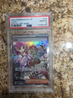 Lacey #131/102 SAR SV7 Stellar Miracle 2024 Pokemon Card PSA 10 Gem Mint - Image 1