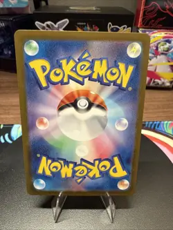 Beedrill Master Ball Holo 015/165 sv2a 2023 Pokemon Card Japanese - Image 2