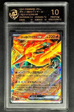 Pokemon cards JPN. Rocket Team's Moltres EX 015/098 RR RPA 10 (SAME AS PSA 10) - Image 1