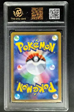 Pokemon cards JPN. Rocket Team's Moltres EX 015/098 RR RPA 10 (SAME AS PSA 10) - Image 2
