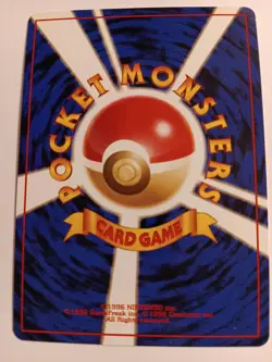 POKEMON JAPANESE MEWTWO HOLO CARD NO 150 - Image 2