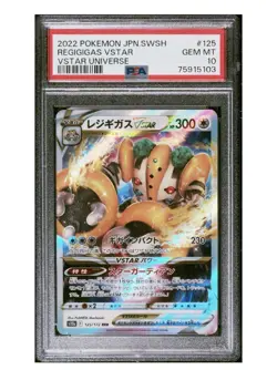 2022 PSA 10 Pokemon Japanese Vstar Universe Regigigas Vstar RRR 125/172 card - Image 1
